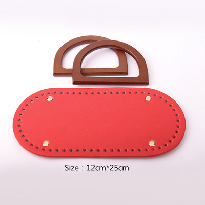 Ručno rađena torba, naramenica, set torbi od PU kože, donji dio torbe s ručkom, dodaci za torbu za ruksak