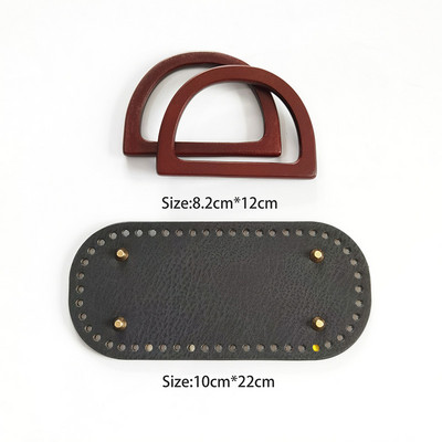 Ručno rađena torba, naramenica, set torbi od PU kože, donji dio torbe s ručkom, dodaci za torbu za ruksak