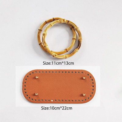 Ručno rađena torba, naramenica, set torbi od PU kože, donji dio torbe s ručkom, dodaci za torbu za ruksak