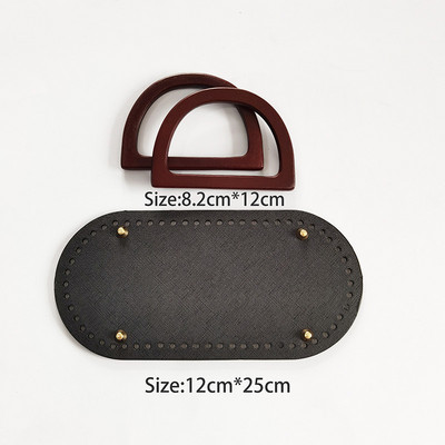 Ručno rađena torba, naramenica, set torbi od PU kože, donji dio torbe s ručkom, dodaci za torbu za ruksak