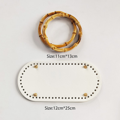 Ručno rađena torba, naramenica, set torbi od PU kože, donji dio torbe s ručkom, dodaci za torbu za ruksak