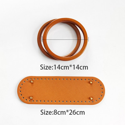 Ručno rađena torba, naramenica, set torbi od PU kože, donji dio torbe s ručkom, dodaci za torbu za ruksak