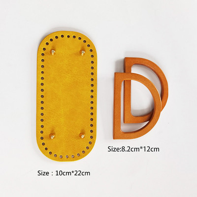 Ručno rađena torba, naramenica, set torbi od PU kože, donji dio torbe s ručkom, dodaci za torbu za ruksak