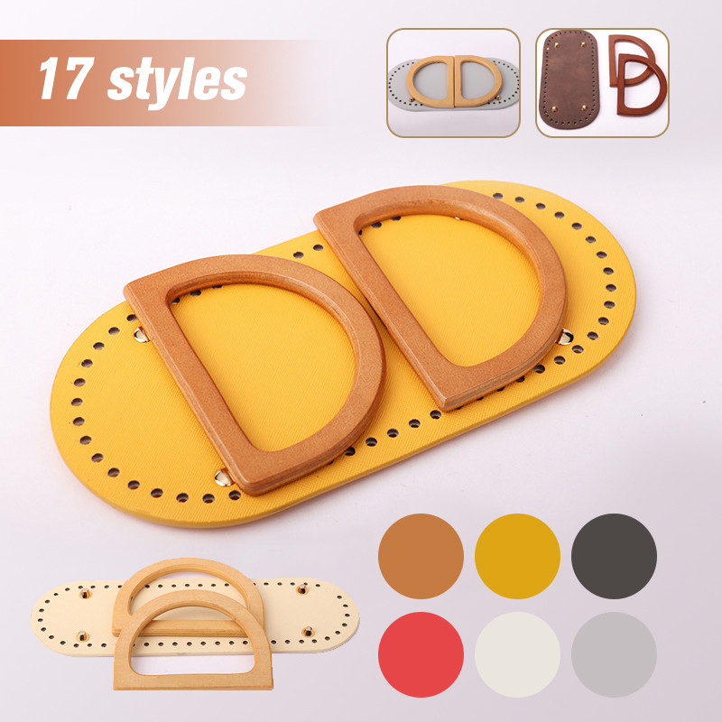 Ručno rađena torba, naramenica, set torbi od PU kože, donji dio torbe s ručkom, dodaci za torbu za ruksak