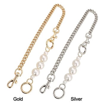 Τσάντα Chain Strap Extender Τσάντα Chain Chain For Handbag Pearl Extension Chain Chain Chain Chains Τσάντα για γυναίκες Τσάντες Ζώνη