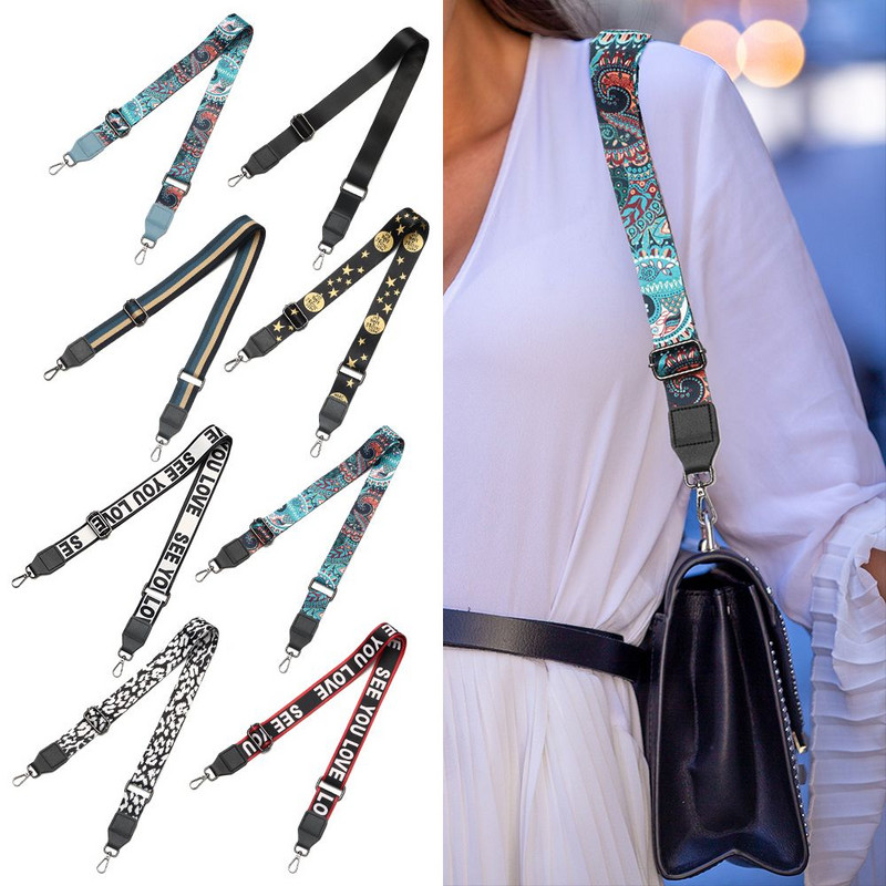 Zamjenski dodaci za torbe Podesivi ženski remen za torbu na rame Remen za torbicu Najlonski remen za torbu u boji