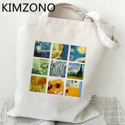 Van Goga iepirkumu soma bolso eko tote džutas soma bolsas ecologicas bolsas atkārtoti izmantojamas sacolas
