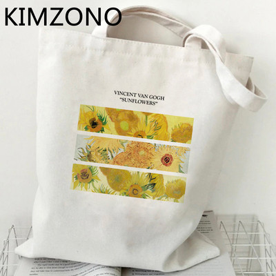 Van Gogh torba za kupovinu bolso eco tote torba od jute torba bolsas ecologicas bolsas reutilizables sacolas