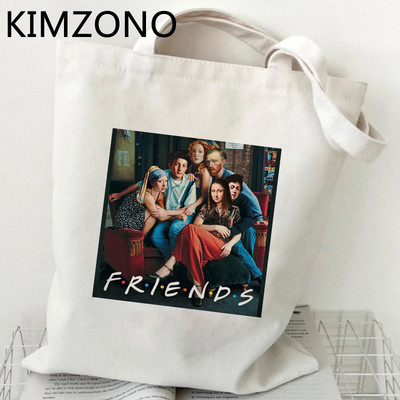 Van Gogh torba za kupovinu bolso eco tote torba od jute torba bolsas ecologicas bolsas reutilizables sacolas