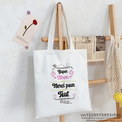 Merci Atsem prancūziško spausdinimo mada Moterų drobinis pirkinių krepšys Eco Harajuku Krepšiai ant pečių Suasmeninti Super Atsem mokykliniai krepšiai Dovanos