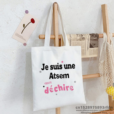 Merci Atsem prancūziško spausdinimo mada Moterų drobinis pirkinių krepšys Eco Harajuku Krepšiai ant pečių Suasmeninti Super Atsem mokykliniai krepšiai Dovanos