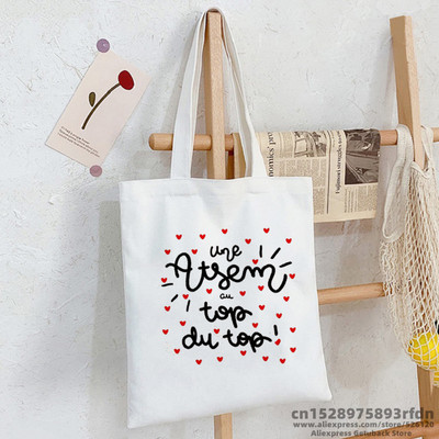 Merci Atsem prancūziško spausdinimo mada Moterų drobinis pirkinių krepšys Eco Harajuku Krepšiai ant pečių Suasmeninti Super Atsem mokykliniai krepšiai Dovanos