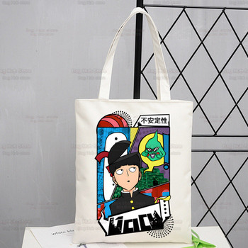 Mob Psycho 100 Canvas Shoulder Tote Bag Women Shigeo Kageyama Handbags Eco Reusable One Anime Manga Shopping Bag Τσάντες Ulzzang