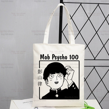 Mob Psycho 100 Canvas Shoulder Tote Bag Women Shigeo Kageyama Handbags Eco Reusable One Anime Manga Shopping Bag Τσάντες Ulzzang