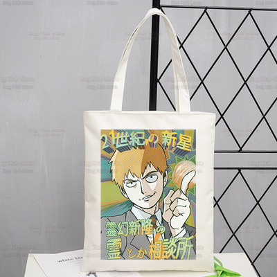 Mob Psycho 100 platnena torba na rame Ženske ručne torbe Shigeo Kageyama Ekološke torbe za višekratnu upotrebu One Anime Manga torba Ulzzang torbe