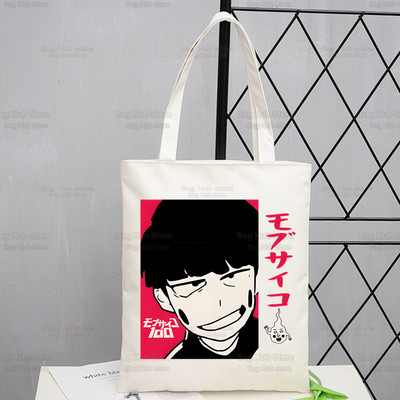 Mob Psycho 100 platnena torba na rame Ženske ručne torbe Shigeo Kageyama Ekološke torbe za višekratnu upotrebu One Anime Manga torba Ulzzang torbe