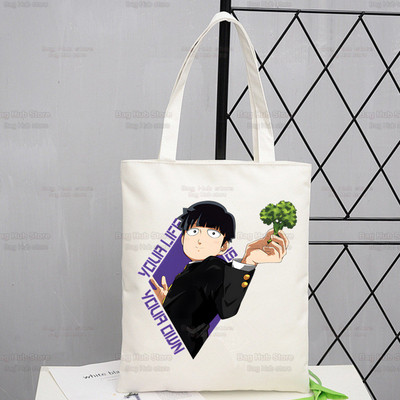 Mob Psycho 100 platnena torba na rame Ženske ručne torbe Shigeo Kageyama Ekološke torbe za višekratnu upotrebu One Anime Manga torba Ulzzang torbe