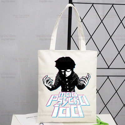 Mob Psycho 100 platnena torba na rame Ženske ručne torbe Shigeo Kageyama Ekološke torbe za višekratnu upotrebu One Anime Manga torba Ulzzang torbe