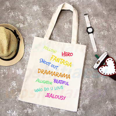 Monsta X korejiešu grafiskais Kpop iepirkumu maisiņš Pārtikas preču pircējs Džutas maisiņš Iepirkšanās maisiņš Iepirkšanās Atkārtoti lietojams Bolsa Compra Sacolas