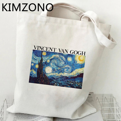van gogh