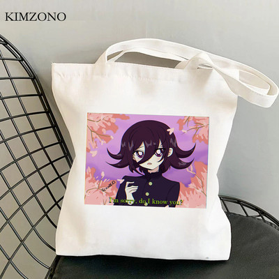 Nákupná taška Danganronpa, kabelka, nákupná taška, tote, recyklovateľná látková taška