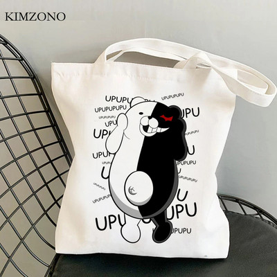 Nákupná taška Danganronpa, kabelka, nákupná taška, tote, recyklovateľná látková taška
