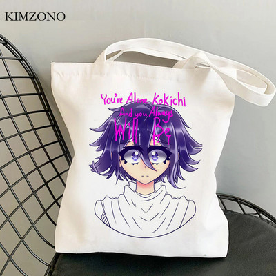 Nákupná taška Danganronpa, kabelka, nákupná taška, tote, recyklovateľná látková taška