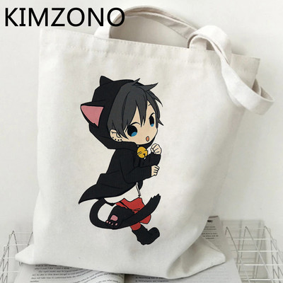 Horimiya bevásárlótáska pamut újrahasznosítható újrahasznosítható táska bolsas de tela táska bolsas ecologicas szőtt összecsukható reciclaje markoló