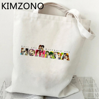 Horimiya bevásárlótáska pamut újrahasznosítható újrahasznosítható táska bolsas de tela táska bolsas ecologicas szőtt összecsukható reciclaje markoló