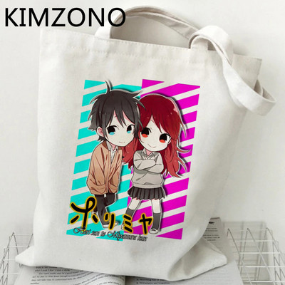 Horimiya bevásárlótáska pamut újrahasznosítható újrahasznosítható táska bolsas de tela táska bolsas ecologicas szőtt összecsukható reciclaje markoló