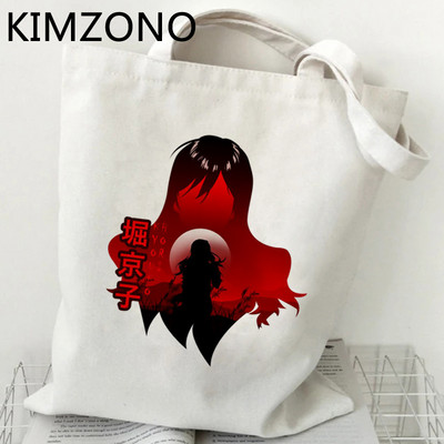 Horimiya bevásárlótáska pamut újrahasznosítható újrahasznosítható táska bolsas de tela táska bolsas ecologicas szőtt összecsukható reciclaje markoló