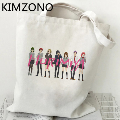 Horimiya bevásárlótáska pamut újrahasznosítható újrahasznosítható táska bolsas de tela táska bolsas ecologicas szőtt összecsukható reciclaje markoló