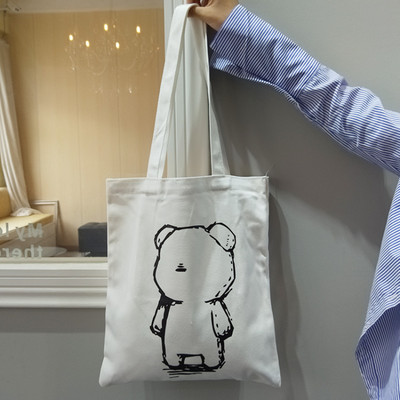 Τσάντα υψηλής χωρητικότητας History Of Art Τσάντα τσάντα για γυναίκες Καμβάς πολυτελής τσάντα αγορών Έντυπη τσάντα ύφασμα επαναχρησιμοποιήσιμη λογότυπο σχεδιαστή