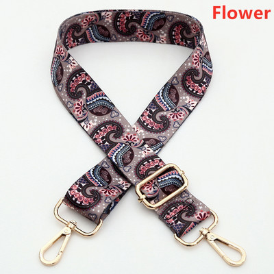 Ρυθμιζόμενη έγχρωμη γυναικεία τσάντα Αξεσουάρ ιμάντα ώμου Προέκταση χιαστί ώμου Φαρδιά λουράκι ώμου Αντικατάσταση λουράκι τσάντας