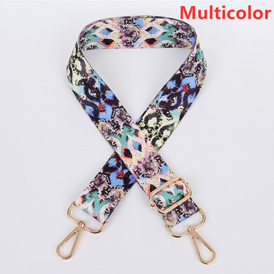 Ρυθμιζόμενη έγχρωμη γυναικεία τσάντα Αξεσουάρ ιμάντα ώμου Προέκταση χιαστί ώμου Φαρδιά λουράκι ώμου Αντικατάσταση λουράκι τσάντας