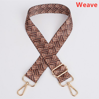 Ρυθμιζόμενη έγχρωμη γυναικεία τσάντα Αξεσουάρ ιμάντα ώμου Προέκταση χιαστί ώμου Φαρδιά λουράκι ώμου Αντικατάσταση λουράκι τσάντας