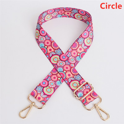 Ρυθμιζόμενη έγχρωμη γυναικεία τσάντα Αξεσουάρ ιμάντα ώμου Προέκταση χιαστί ώμου Φαρδιά λουράκι ώμου Αντικατάσταση λουράκι τσάντας