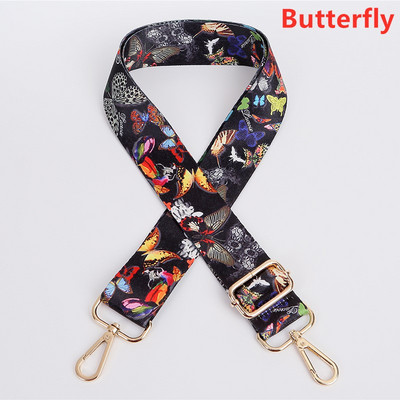 Ρυθμιζόμενη έγχρωμη γυναικεία τσάντα Αξεσουάρ ιμάντα ώμου Προέκταση χιαστί ώμου Φαρδιά λουράκι ώμου Αντικατάσταση λουράκι τσάντας