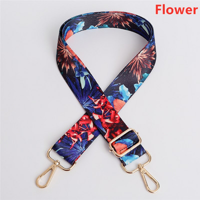 Ρυθμιζόμενη έγχρωμη γυναικεία τσάντα Αξεσουάρ ιμάντα ώμου Προέκταση χιαστί ώμου Φαρδιά λουράκι ώμου Αντικατάσταση λουράκι τσάντας