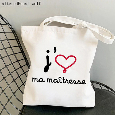 Franceză Mulțumiri Mistress Print Femei Pânză Cumpărături Geanta de umăr Harajuku cadou profesor Tote Umăr Mistress Genți de școală