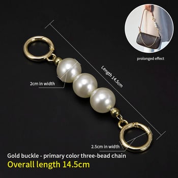 WUTA Extension Pearl Chain for LV Handbag Strap Extender Bag Strap Transformation Crossbody Shoulder Belt Αξεσουάρ τσάντας