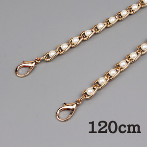 Perlų imitacijos grandinės priedų krepšio dirželis įstrižas pečių dirželio krepšio grandinėlė moteriškas metalinis krepšio dirželis „pasidaryk pats“ gaminių priedai