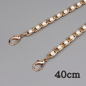 Perlų imitacijos grandinės priedų krepšio dirželis įstrižas pečių dirželio krepšio grandinėlė moteriškas metalinis krepšio dirželis „pasidaryk pats“ gaminių priedai