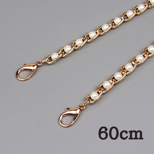 Perlų imitacijos grandinės priedų krepšio dirželis įstrižas pečių dirželio krepšio grandinėlė moteriškas metalinis krepšio dirželis „pasidaryk pats“ gaminių priedai