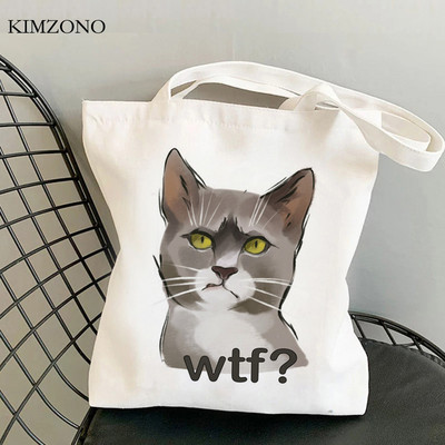 Macska bevásárlótáska élelmiszerbolt vászon vásárló pamut juta táska táska hálószövet szőtt cabas