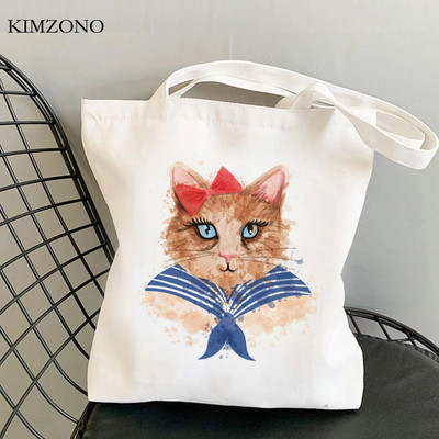 Macska bevásárlótáska élelmiszerbolt vászon vásárló pamut juta táska táska hálószövet szőtt cabas