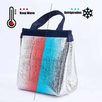 Φορητές τσάντες Oxford Lunch Bag Fresh Cooler Pouch για φοιτητές γραφείου Βολικό κουτί γεύματος Ζευγάρια Μπλε ροζ τσάντα δοχείου τροφίμων