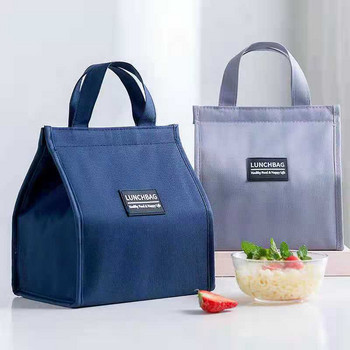 Φορητές τσάντες Oxford Lunch Bag Fresh Cooler Pouch για φοιτητές γραφείου Βολικό κουτί γεύματος Ζευγάρια Μπλε ροζ τσάντα δοχείου τροφίμων