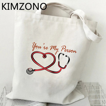 Greys Anatomy τσάντα αγορών βαμβακερή tote eco shopper τσάντα παντοπωλείου boodschappentas επαναχρησιμοποιήσιμη σάκος cabas custom