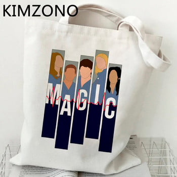 Greys Anatomy τσάντα αγορών βαμβακερή tote eco shopper τσάντα παντοπωλείου boodschappentas επαναχρησιμοποιήσιμη σάκος cabas custom